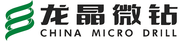 龙晶微钻